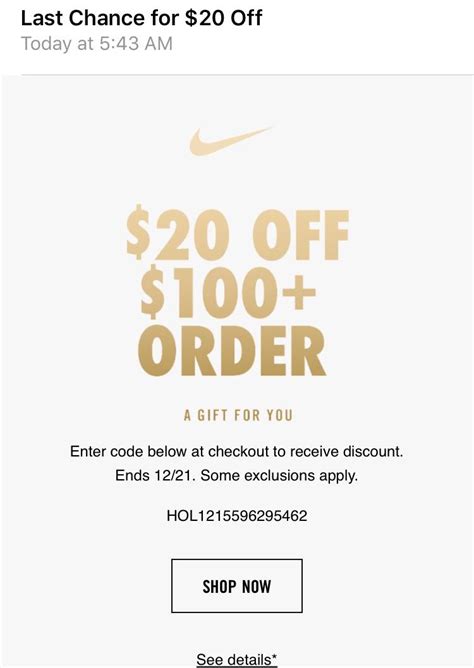 korting kaarten nike store|nike coupon code.